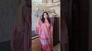 quotAaj toh mummy bhabhi ko buhot daategiquot 🤣🤪😉 funny comedy relatable shorts [upl. by Pitchford823]