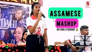 Assamese Mashup Song  By Our Student 👩‍🎓  Sahasons Music Academy [upl. by Artie756]