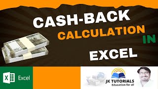 Calculate Cashback in Excel How To Calculate Cashback in Excel Hindi [upl. by Attennhoj]