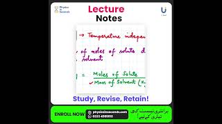 Study Revise and Retain  Detailed Lecture Notes [upl. by Serra]