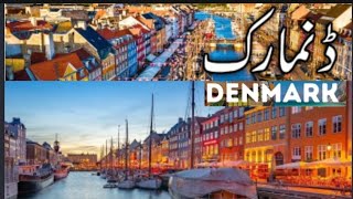 A Beautiful Country  Denmark  History of Denmark [upl. by Tenenbaum]