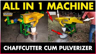 Chaff cutter Machine with Pulverizer and Atta Chakki Maker Machine  JB 700  All in one Machine [upl. by Sclater]