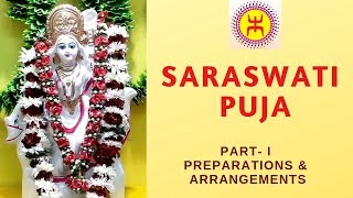 Saraswati Puja at Home  How to do preparations amp arrangements  Basant Panchami [upl. by Atinar]