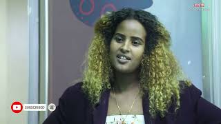 ሚስት በደላላ ያገባው አባወራ መጨረሻ  Geez Entertainment 2024 [upl. by Halford]