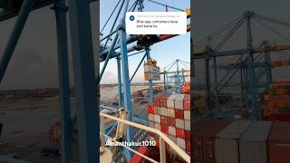 1 sath 22 container le jane wali crane🛳️🗿☠️ shortvideo ship explore merchantnavy [upl. by Hteazile]