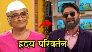 Taarak Mehta Ka Ooltah Chashmah  तारक मेहता  Ep 4250  Coming Up Next [upl. by Gardener]