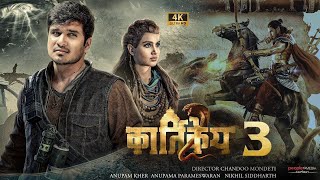 karthikeya 3 full movie in hindi dubbed Nikhil Siddharth Anupama Parameswaran [upl. by Yanarp]