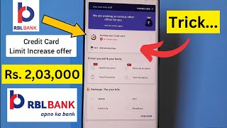 RBL Bank Credit Card Limit Increase  Paisabazaar Card  LazyPay Card  Platinum Plus SuperCard [upl. by Antony]