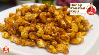 Honey Roasted Kaju  The Most Addictive Snack [upl. by Mcmahon235]