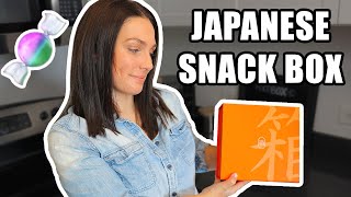 Bokksu Review How Good Is This Japanese Snack Box November 2020 Update [upl. by Elyod]