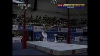 Eleftherios PETROUNIAS SR Final FIG World Cup Zibo CHINA 2012 [upl. by Asiela29]