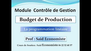 Contrôle de Gestion  Budget de Production [upl. by Feilak]