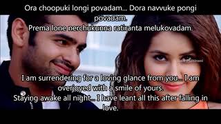 Andamaina Lokam with Lyrics and Translation [upl. by Jamnis]