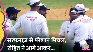 Rishabh PantSarfaraz Sledging से परेशान NZ बैटर ने अंपायर से शिकायत कर दी Rohit Sharma Ind vs NZ [upl. by Eibrab]