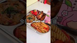 Pack Lunch Box with me🍓🍝 food satisfying asmr shorts cooking fyp [upl. by Flory254]