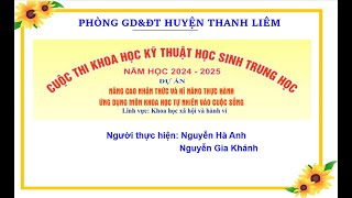 Video giới thiệu 5 phút thi KHKT năm học 20242025 [upl. by Hollinger]