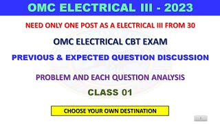 OMC Electrician III Class 01  OMC Recuritment 2023  Info Odisha Official [upl. by Siraved25]