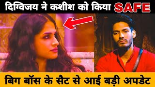 Time God Digvijay को मिली बड़ी Power  Kashish को Digvijaye ने किया Safe Bigg Boss 18 Big Update [upl. by Wilson]