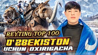 SUKINMASDAN STRIM ERANGEL FAQAT TOP 1 OLAMIZ VEPKA BILAN shorts pubgmobile [upl. by Nore]