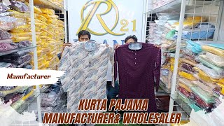 GAJAB😱🔥 Kurta Pajama Manufacturer  Ulhasnagar Wholesale Market  R21 Brand [upl. by Storfer]