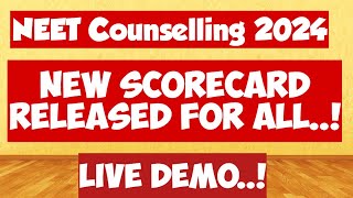 NEET Counselling 2024Neet Updated New Scorecard ReleasedHow to check your new ScorecardVjalerts [upl. by Glaudia]