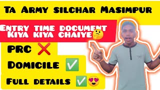 Entry time document 🤔 kiya chaiye PRC ❌ Domicile ✅ full details ✅ 💯 important update 😱taarmy2024 [upl. by Millie309]