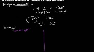 Simplest way to understand Principle of homogenity Free [upl. by Banwell]