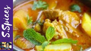 Lauki Gosht Ki Tasty Aur Asaan Recipe  easy amp simple lauki gosht banane ka tarika Tastylaukigosht [upl. by Dumanian781]