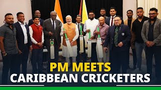 LIVE PM Modis interaction with prominent cricketers of Guyana and Caribbean region [upl. by Aldas879]