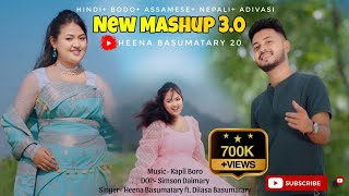 HindiBodoAssameseNepaliAdivasi Cover Mashup Songs 2024 by Heena Basumatary ft Dilasa Basumatary [upl. by Sitoiganap]