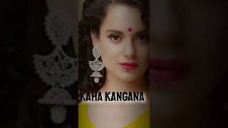 Emraan Hashmi Ne Kaha Ab Kangana Ko Award Milna Band Ho Gaya Hai emraanhashmi kanganaranaut short [upl. by Balliett]