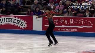 Tatsuki Machida FSno commentaryinterview SA 2013 [upl. by Meade]