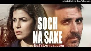 Soch Na Sake sake me itna pyar kar ta hu arjit singh 🙄 🎵 love song [upl. by Whalen]