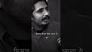 Korala Maan 🇮🇳 podcast youtube koralamaan punjabimusic punjabisong song viralshort shayri [upl. by Jaynes316]