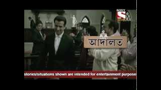 Adaalat  Bengali  Episode  165  Mukhoshdhari Ghatak [upl. by Brien]