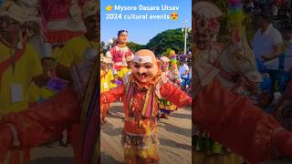 ❤Mysore Dasara Ustav events 2024shortsfeed shorts short youtubeshorts mysore 👈DreamOnAnjali [upl. by Aubreir]