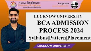 Lucknow University BCA Admission process🔥 2024  Eligibility Entrance exam syllabus complete details [upl. by Sharline]