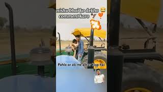 pahle or ab me antar likecommentsharesubscribepleasesupport automobile farmer farming [upl. by Eihcir]