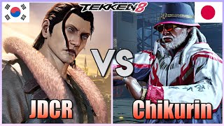 Tekken 8 ▰ JDCR Dragunov Vs THY Chikurin Leroy ▰ Ranked Matches [upl. by Flem]