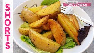 PanFried Potato Wedges  only 15 minutes and you will get a yummy dish  👩🏻‍🍳Miss J’s Kitchen 45 [upl. by Enttirb]