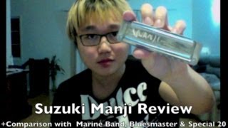 Suzuki Manji Review  Hohner and Suzuki Harmonica Comparisons [upl. by Asiat866]