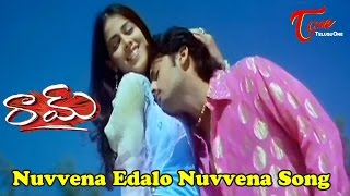 Raam  Nuvvena Yadalo Nuvvena  Genilia  Nithin  Melody Song [upl. by Attena]