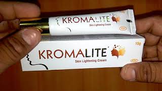 Kromalite Skin Lightening Cream review in Hindi गोरा बनाने वाली कामयाब क्रीम [upl. by Adnwahs]