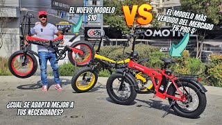 Nuevo modelo de bicicleta eléctrica S10 contra la nueva F6 ProS ¿cuál conviene más [upl. by Apul]