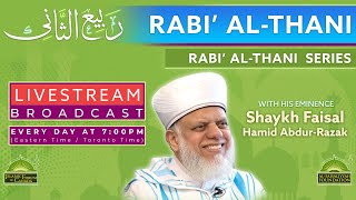 Special Daily Lecture Program – 26th Night of Rabi AlThani October282024 [upl. by Ninel]