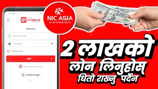 Nic Asia Phone Loan  Nic Asia ko mobile Banking loan Kasari Line Nic Asia mobile banking [upl. by Jamnes929]