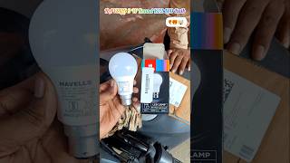 HAVELLS 9 W Round B22LED Bulb 💡 bulb led light new havells india funny [upl. by Daile241]