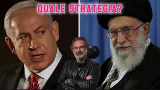 IsraeleIran quali strategie [upl. by Leoine519]