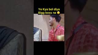 Ye kya Bol diya Bigg boss ne Rajat Dalal ko biggboss [upl. by Oile]