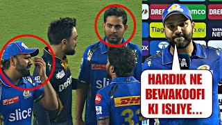 Rohit Sharma reveals why he was angry on Hardik Pandya after MI lost the match against GT [upl. by Lladnyk879]